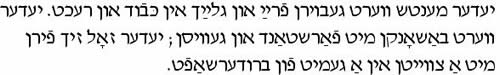 Yiddish Hebrew script