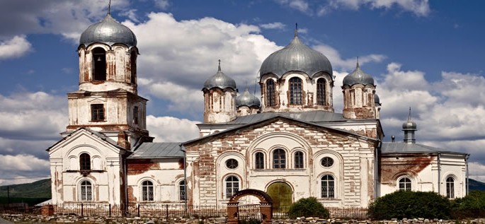 Bashkir language, Dome