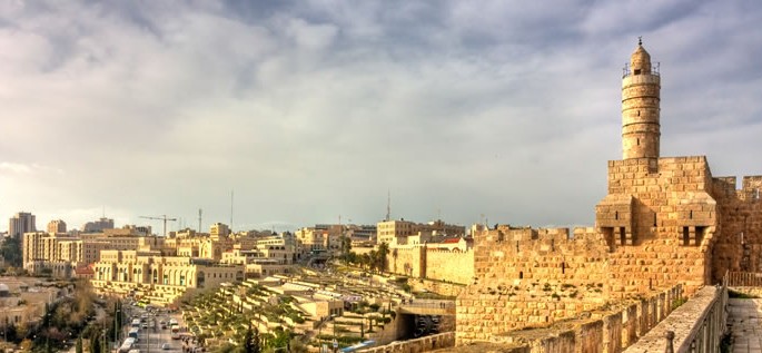 Hebrew language, Jerusalem