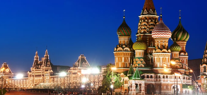 Russian language, Saint Basil's Cathedral