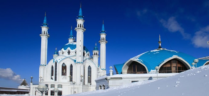 Tatar language, Kul Sharif Mosque