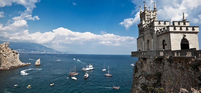 Ukrainan language,Swallow's Nest