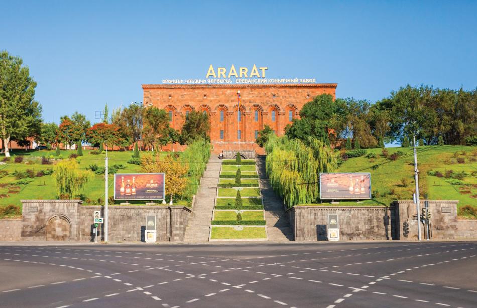 Ararat Brandy Factory in Yerevan