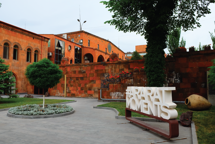 Ararat Museum in Yerevan