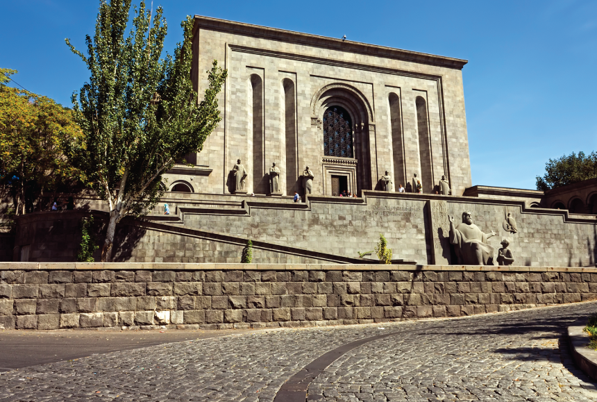 Matenadaran, Yerevan