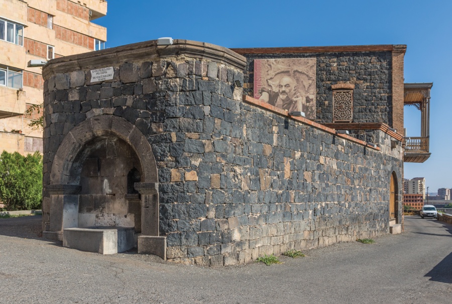 Parajanov Museum in Yerevan